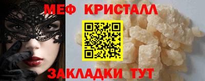 Альфа ПВП Лесосибирск