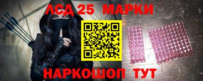 Альфа ПВП Лесосибирск