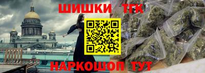 СК Ликино-Дулёво