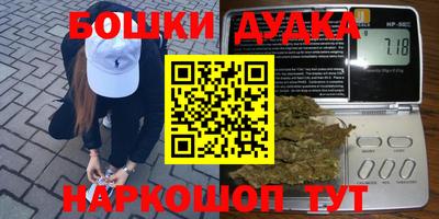 СК Ликино-Дулёво