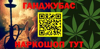 Альфа ПВП Лесосибирск