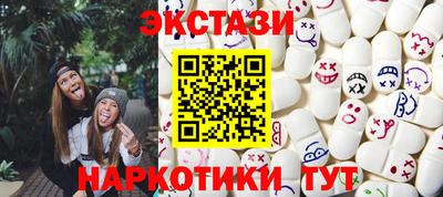 СК Ликино-Дулёво