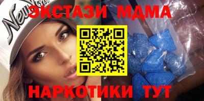Альфа ПВП Лесосибирск