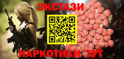 Альфа ПВП Лесосибирск
