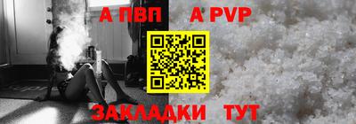 СК Ликино-Дулёво