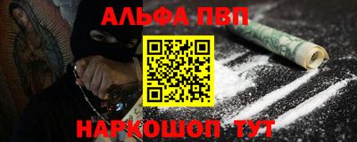 СК Ликино-Дулёво