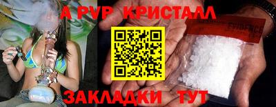 СК Ликино-Дулёво