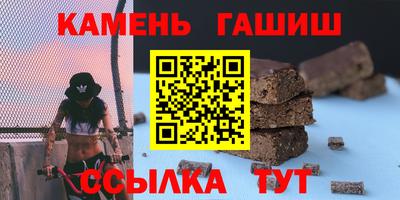 Альфа ПВП Лесосибирск