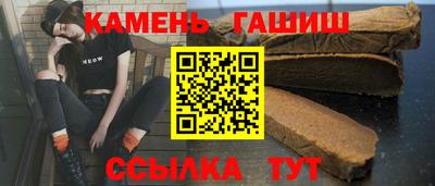 СК Ликино-Дулёво