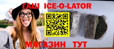СК Ликино-Дулёво