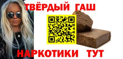гидра Ливны